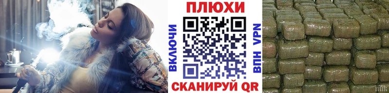 Наркошоп купить ГАШИШ  АМФ  APVP  Меф  Бошки Шишки  Мытищи