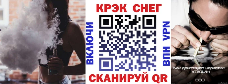 Купить где  Мытищи  Кокаин 98% 