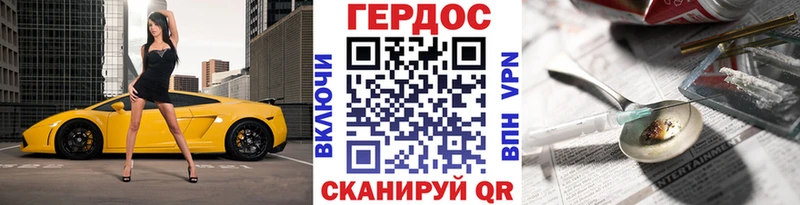 Купить где  Мытищи  Героин Афган 