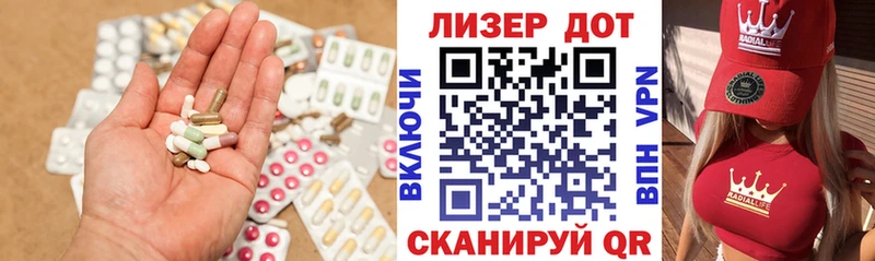 Купить закладки  Мытищи  ЛСД экстази кислота 