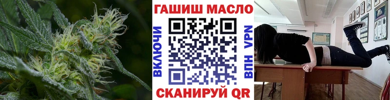 Купить где  Мытищи  Дистиллят ТГК концентрат 